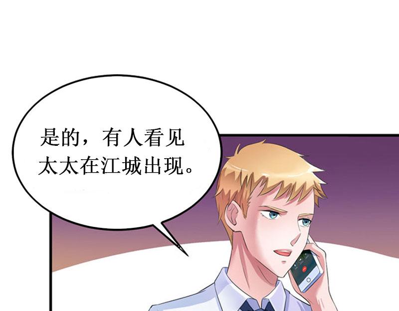 第20话 搬家(1/3)-第20话