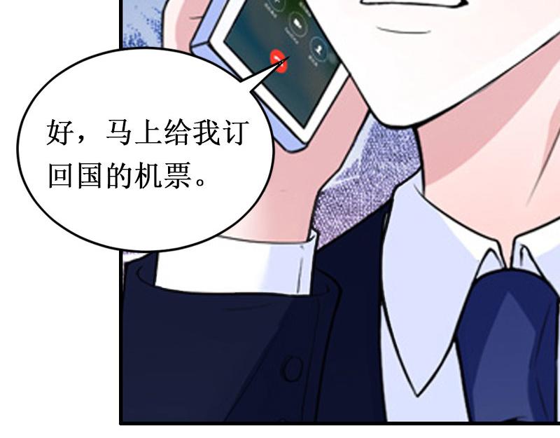 第20话 搬家(1/3)-第20话