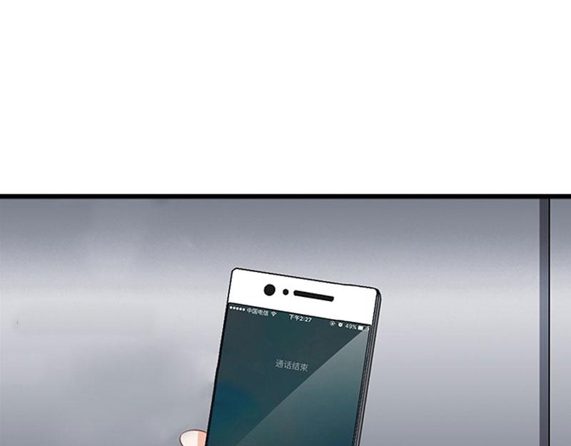 第20话 搬家(1/3)-第20话