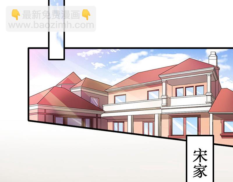 第20话 搬家(1/3)-第20话