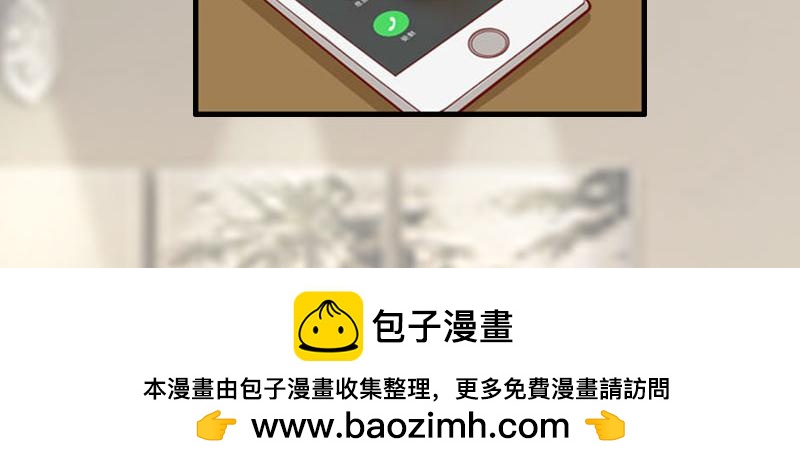 第20话 搬家(1/3)-第20话