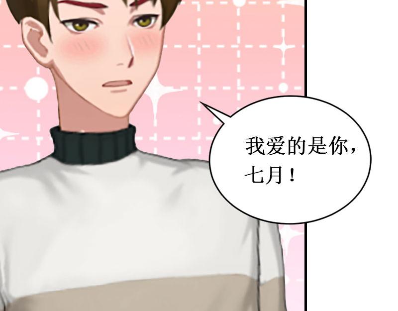 第20话 搬家(1/3)-第20话