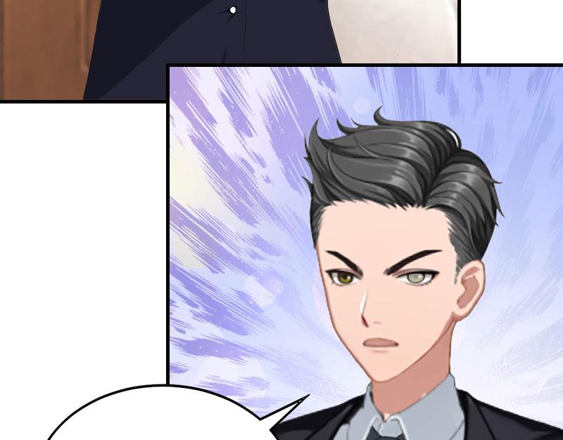 第22话 威胁(1/3)-第22话