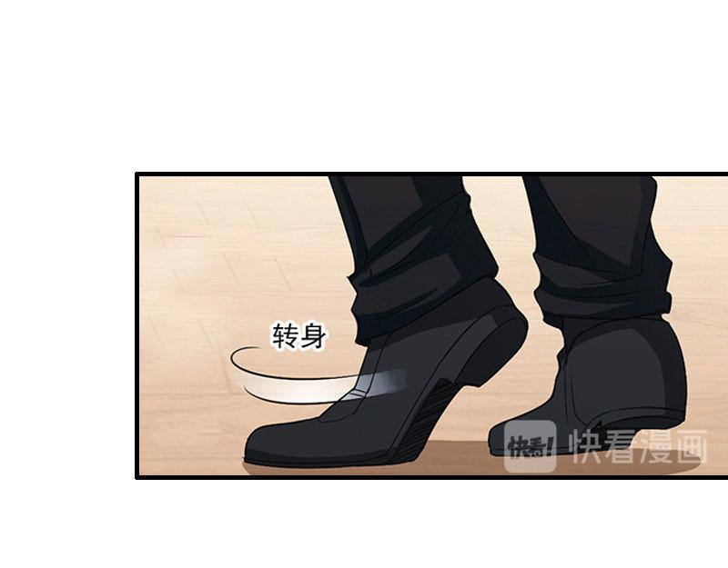 第22话 威胁(1/3)-第22话