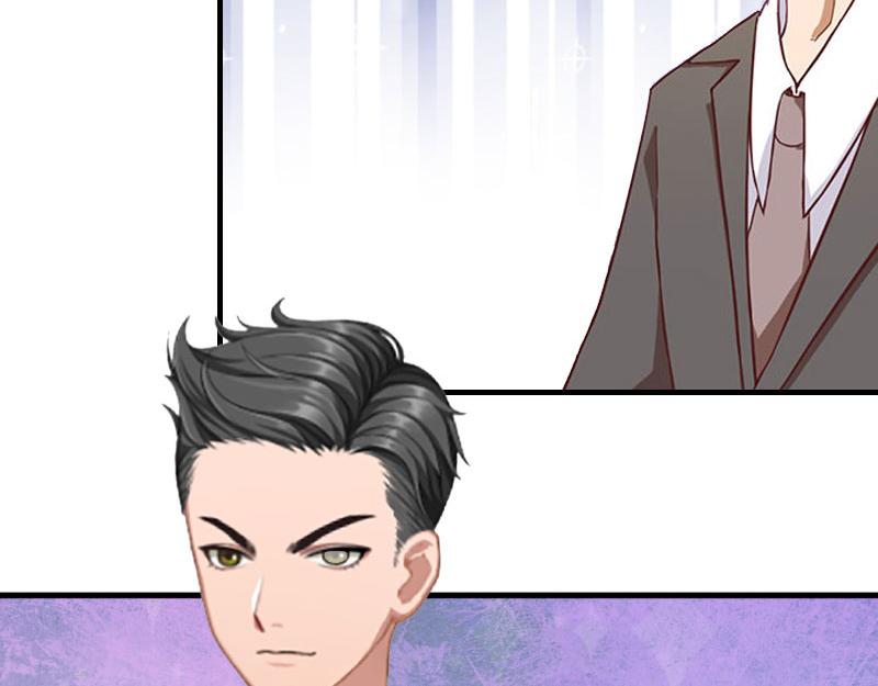 第22话 威胁(1/3)-第22话