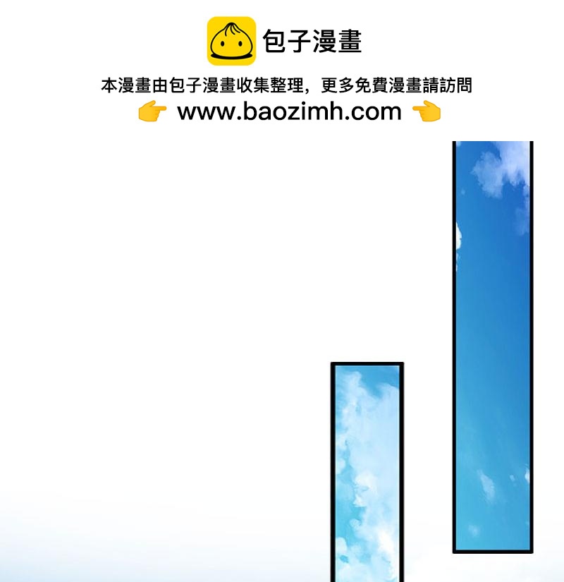 第22话 威胁(1/3)-第22话