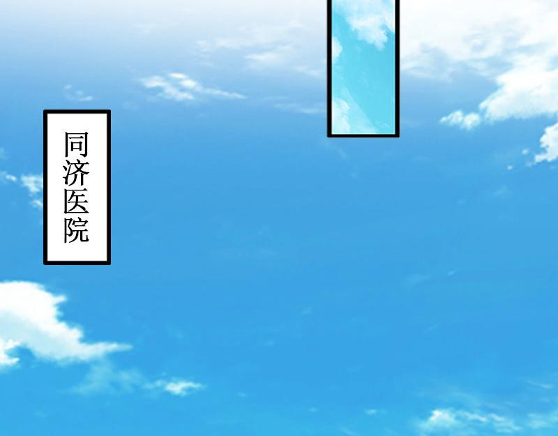 第22话 威胁(1/3)-第22话