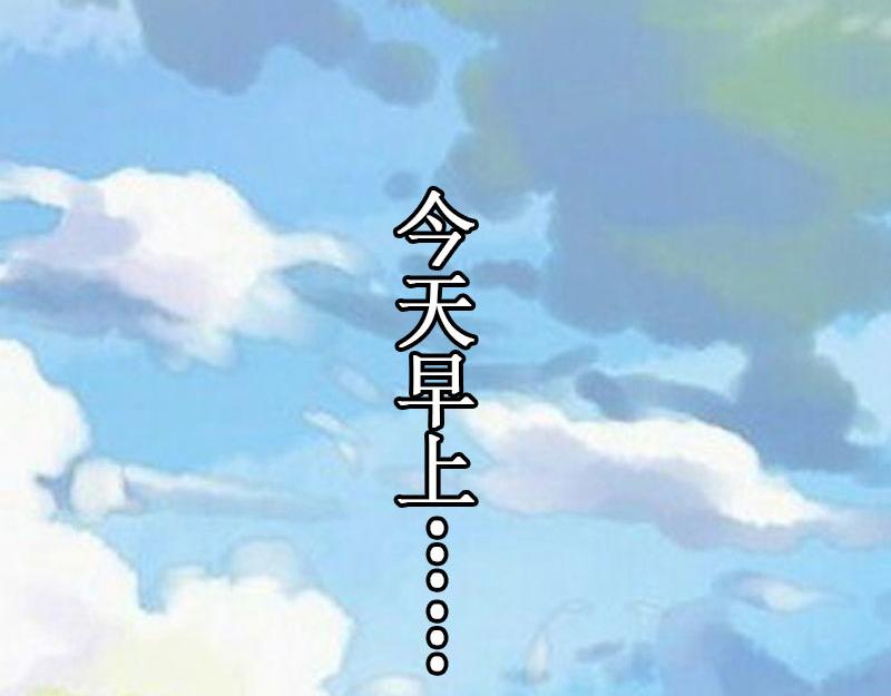 第24话 如果没有你(1/3)-第24话