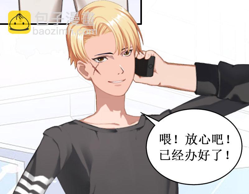 第24话 如果没有你(1/3)-第24话