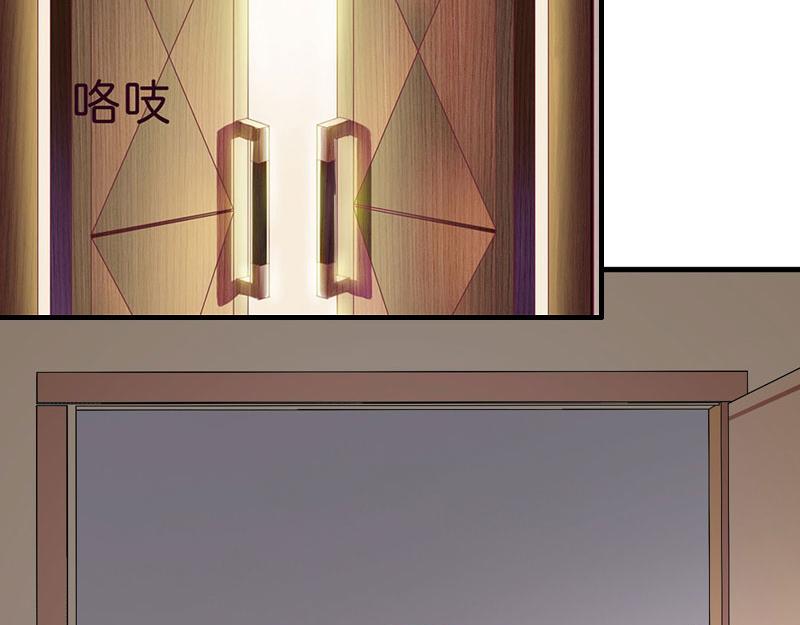 第26话 可儿！(1/3)-第26话