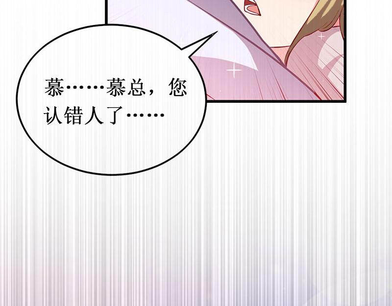 第26话 可儿！(1/3)-第26话