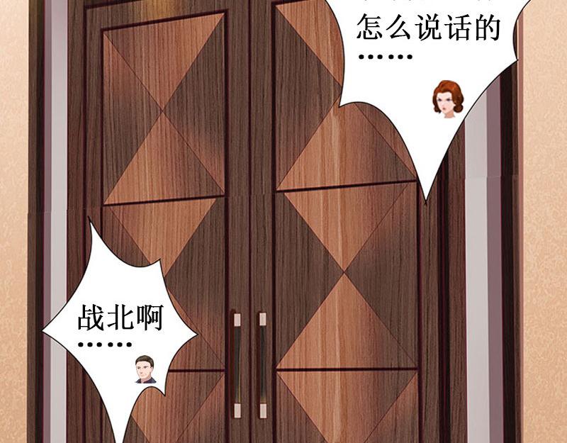 第26话 可儿！(1/3)-第26话