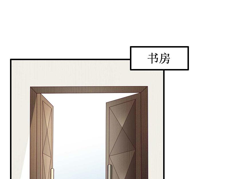 第28话 如此相像的两个人(1/3)-第28话