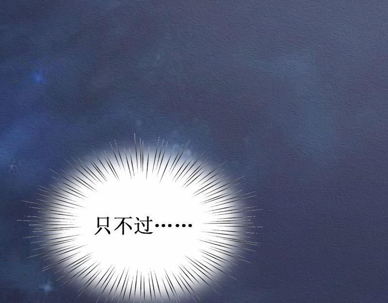 第28话 如此相像的两个人(1/3)-第28话