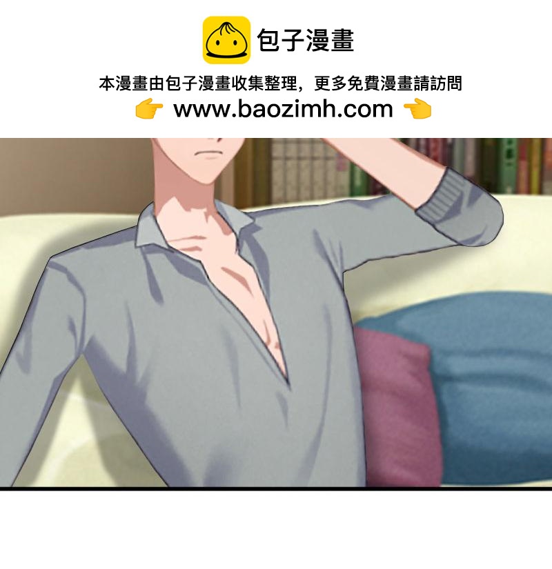 第28话 如此相像的两个人(1/3)-第28话