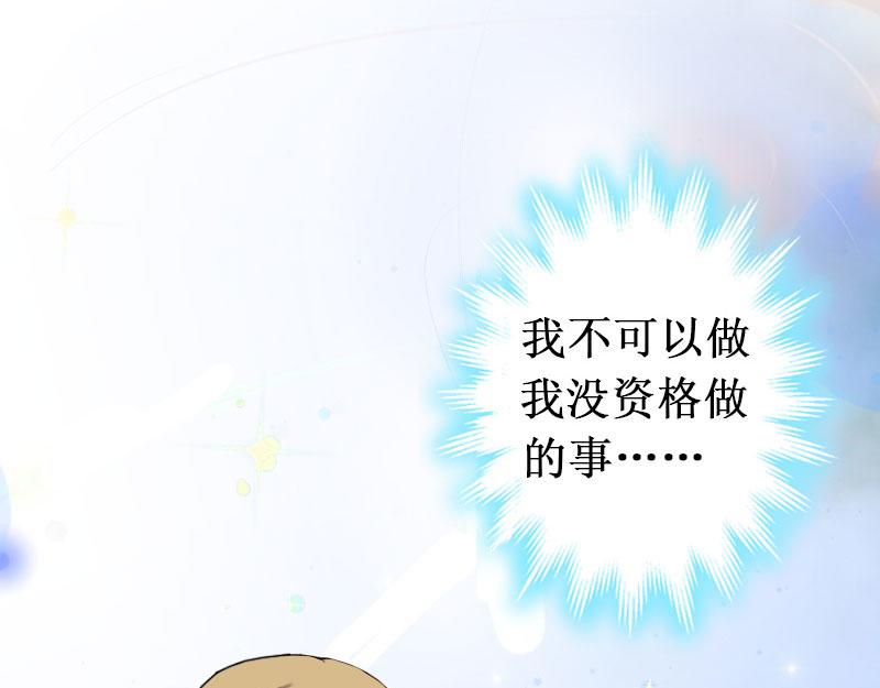 第28话 如此相像的两个人(1/3)-第28话