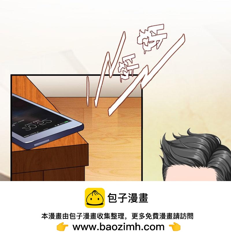 第28话 如此相像的两个人(1/3)-第28话