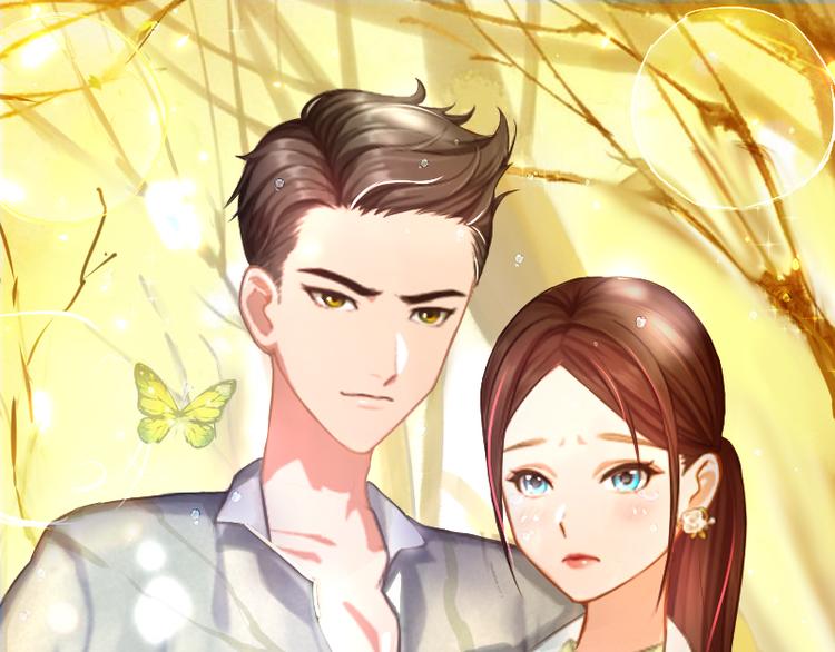 第4话 堕胎药(1/2)-第4话