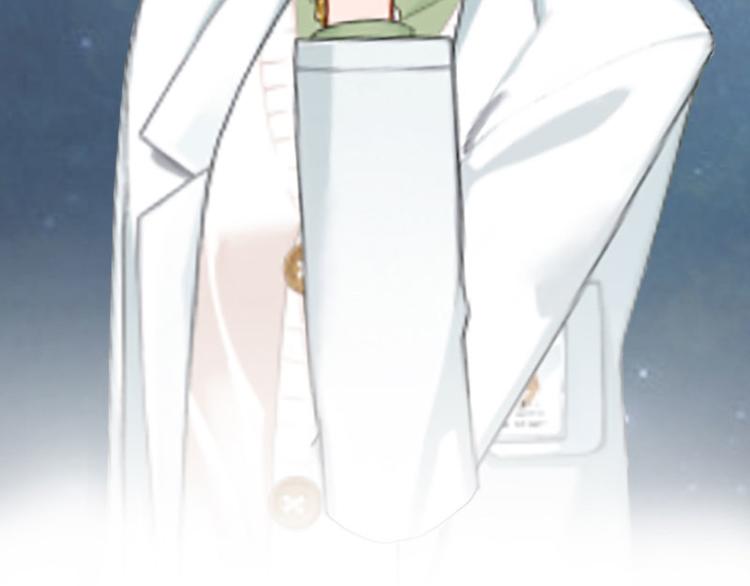 第4话 堕胎药(1/2)-第4话