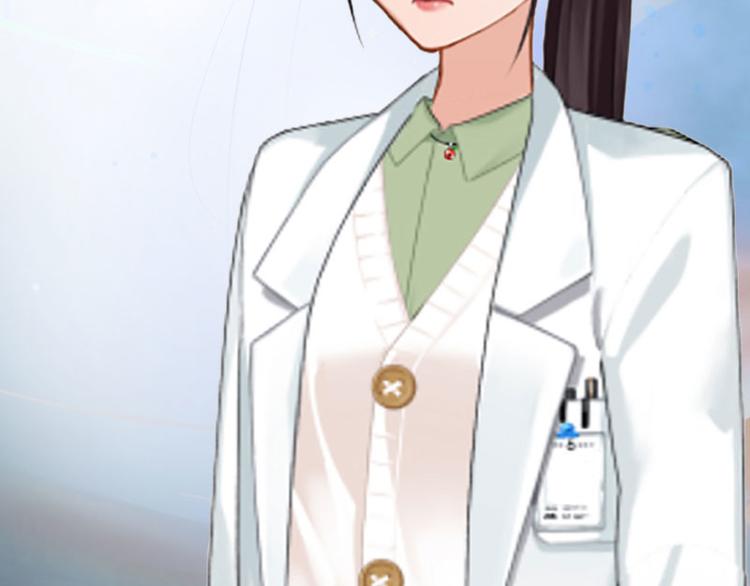 第4话 堕胎药(1/2)-第4话