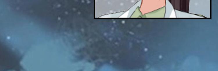 第4话 堕胎药(1/2)-第4话