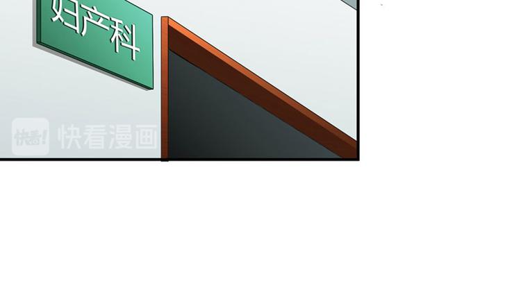 第4话 堕胎药(1/2)-第4话