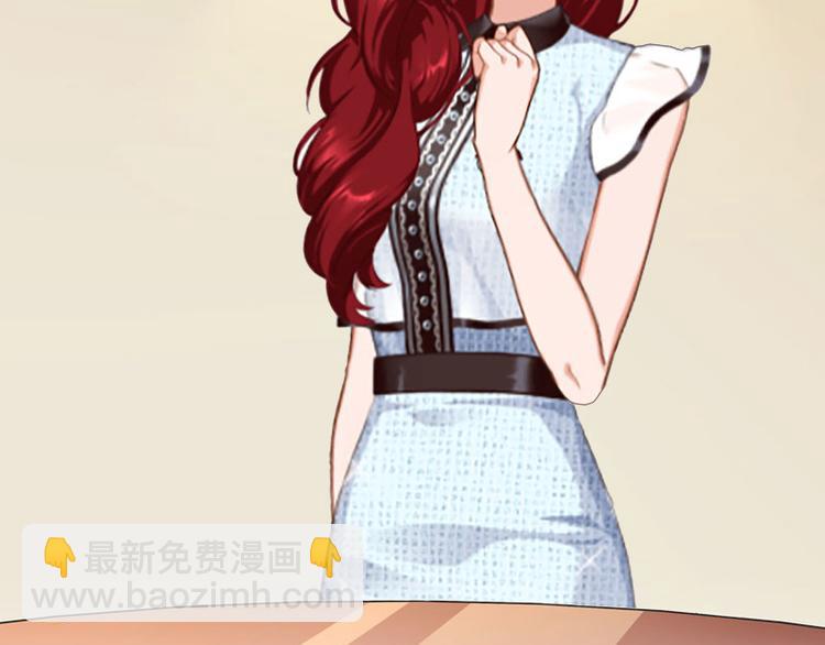 第4话 堕胎药(1/2)-第4话