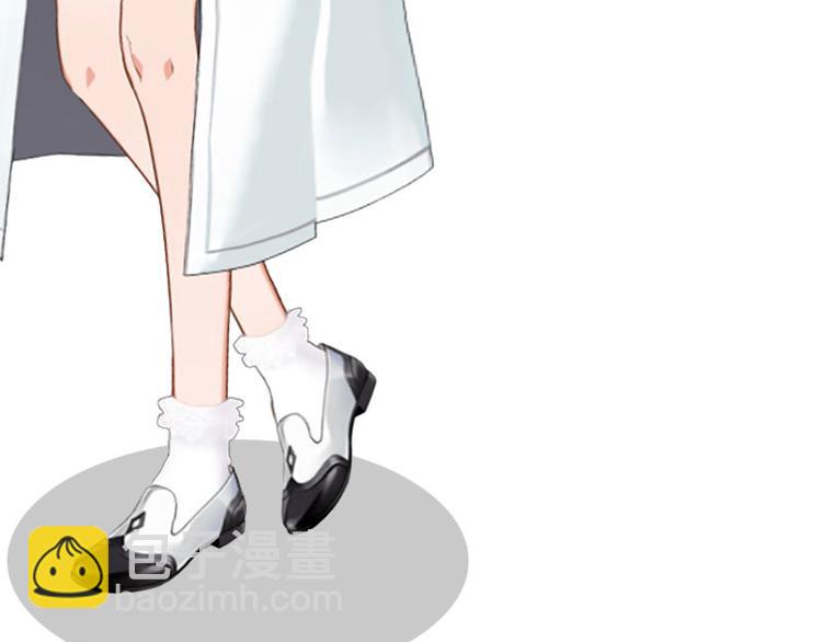 第4话 堕胎药(1/2)-第4话