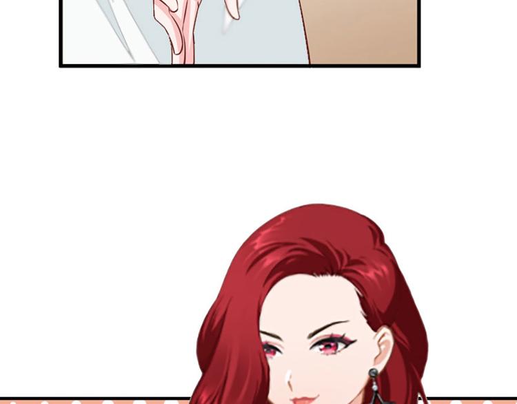 第4话 堕胎药(1/2)-第4话