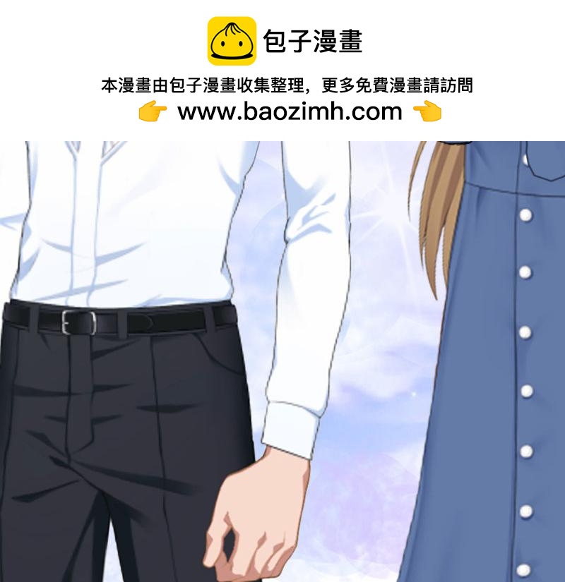 第30话 真相(1/3)-第30话