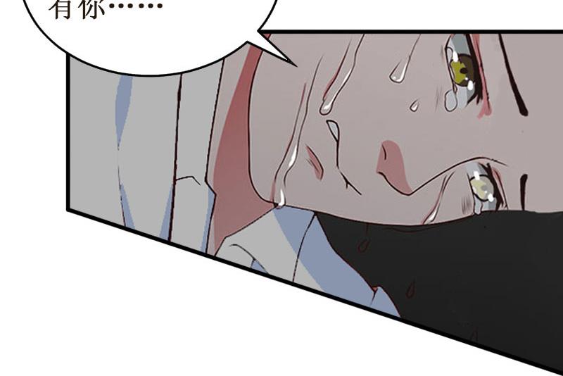 第30话 真相(1/3)-第30话