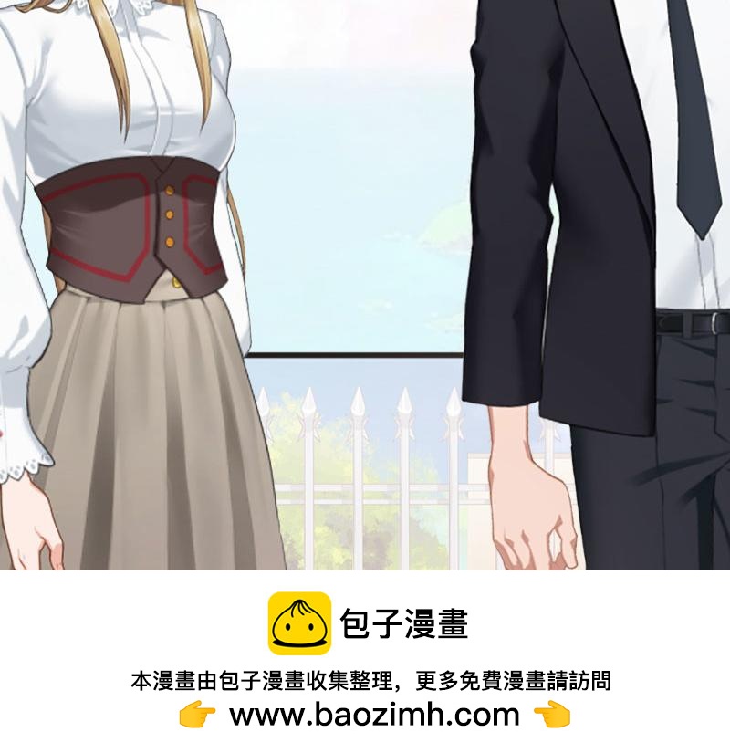 第30话 真相(1/3)-第30话