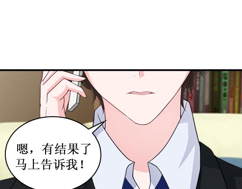 第32话 中亚？(1/3)-第32话