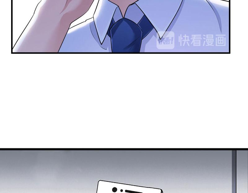 第32话 中亚？(1/3)-第32话