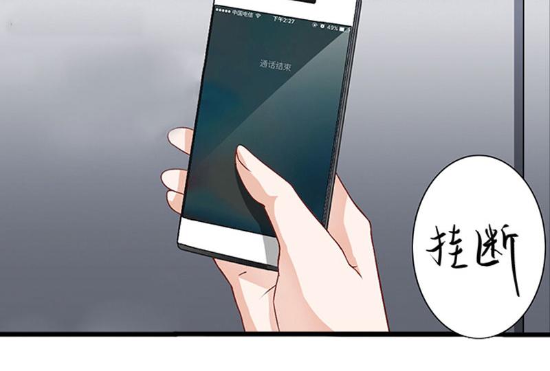 第32话 中亚？(1/3)-第32话