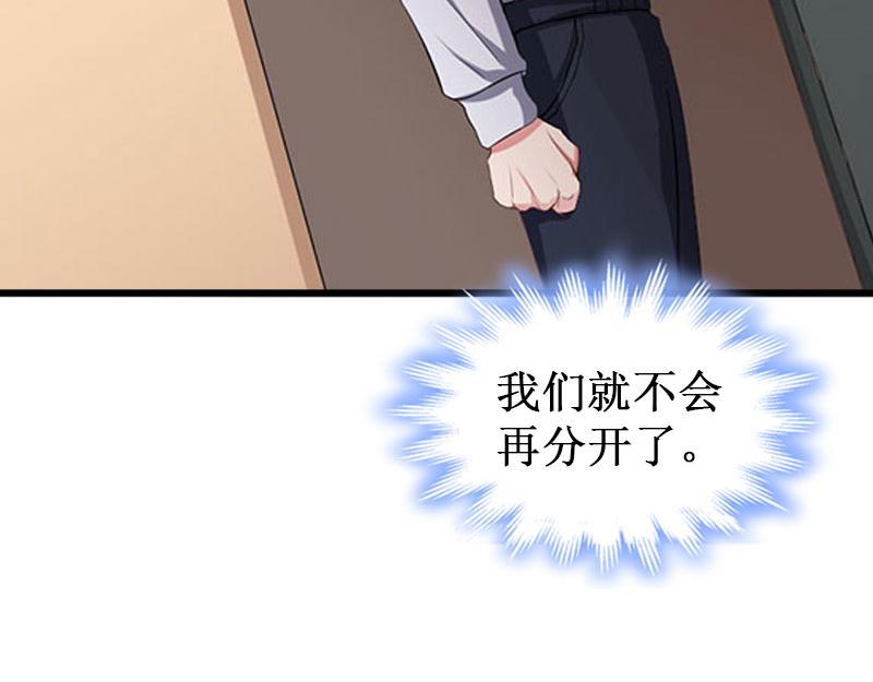 第32话 中亚？(1/3)-第32话