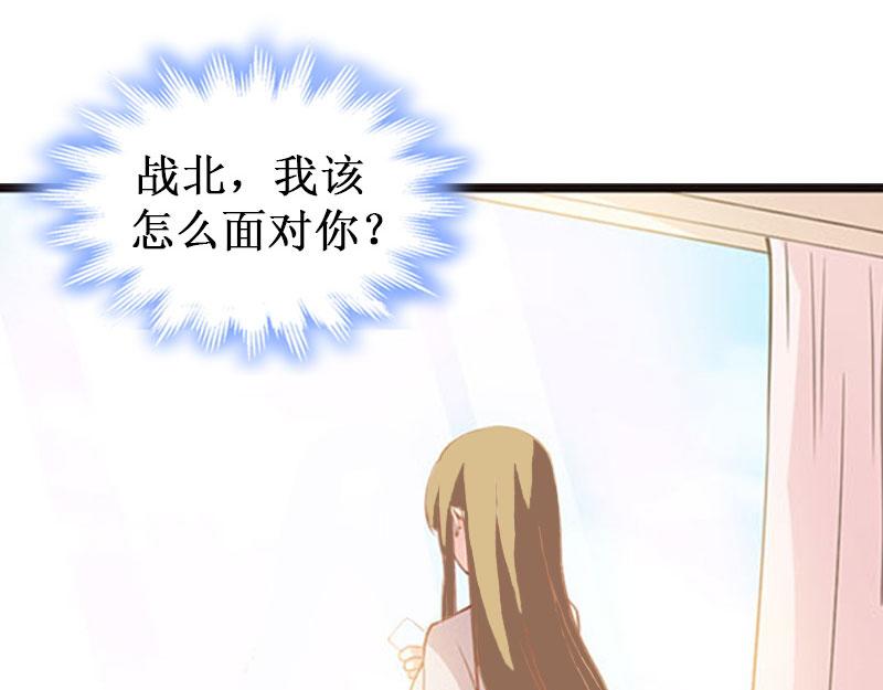 第32话 中亚？(1/3)-第32话