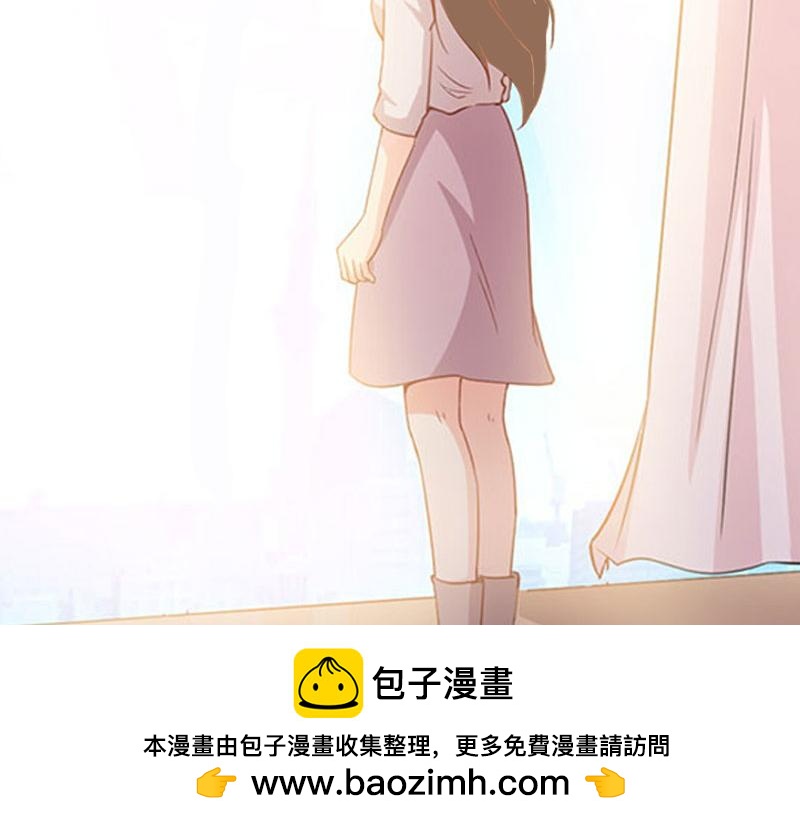 第32话 中亚？(1/3)-第32话