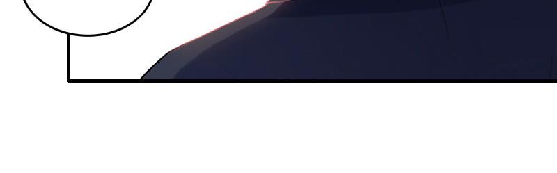 第34话 假的宋中成！(1/3)-第34话