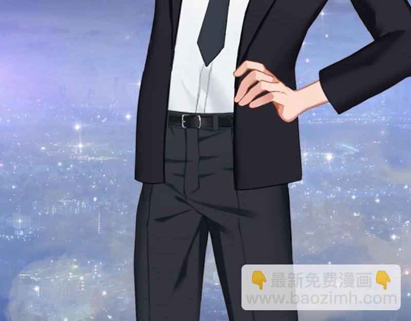 第34话 假的宋中成！(1/3)-第34话