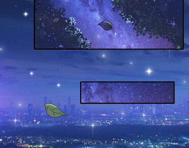 第34话 假的宋中成！(1/3)-第34话