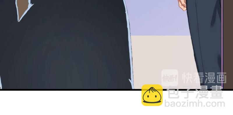 第34话 假的宋中成！(1/3)-第34话