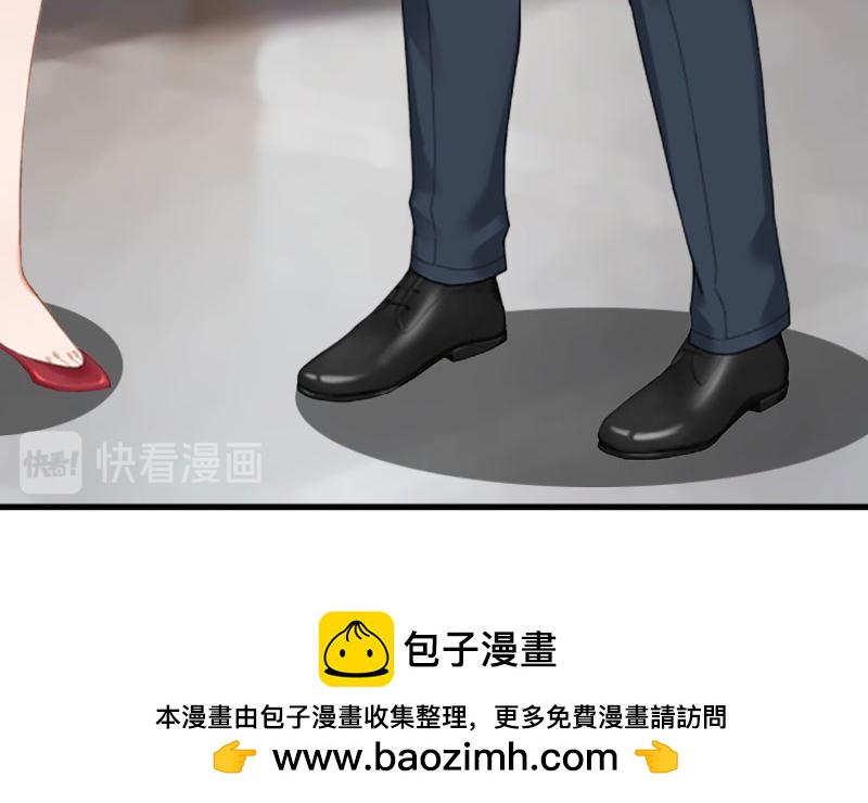 第34话 假的宋中成！(1/3)-第34话