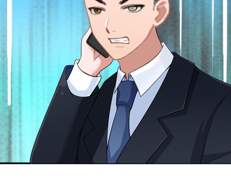 第34话 假的宋中成！(1/3)-第34话