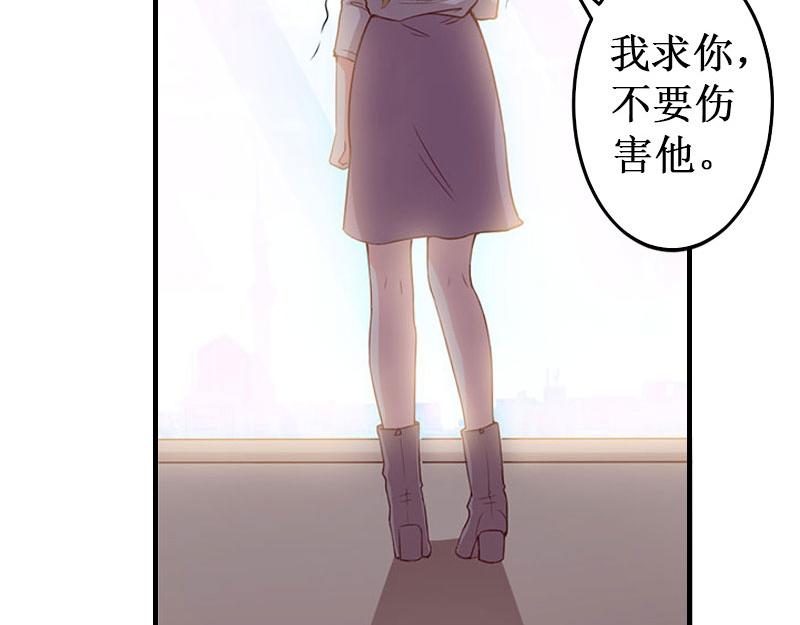 第36话 中亚的执念(1/3)-第36话