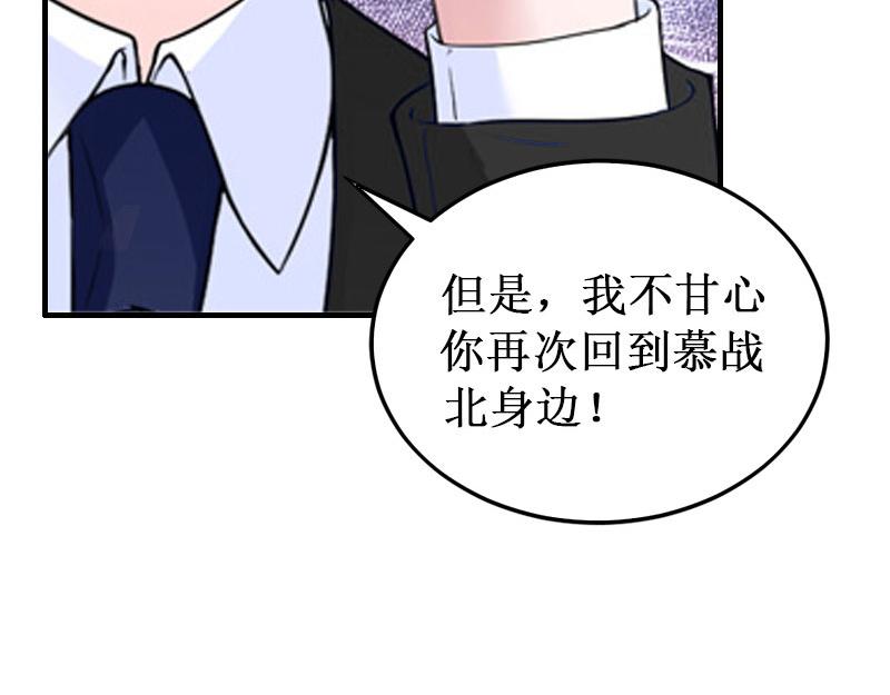 第36话 中亚的执念(1/3)-第36话