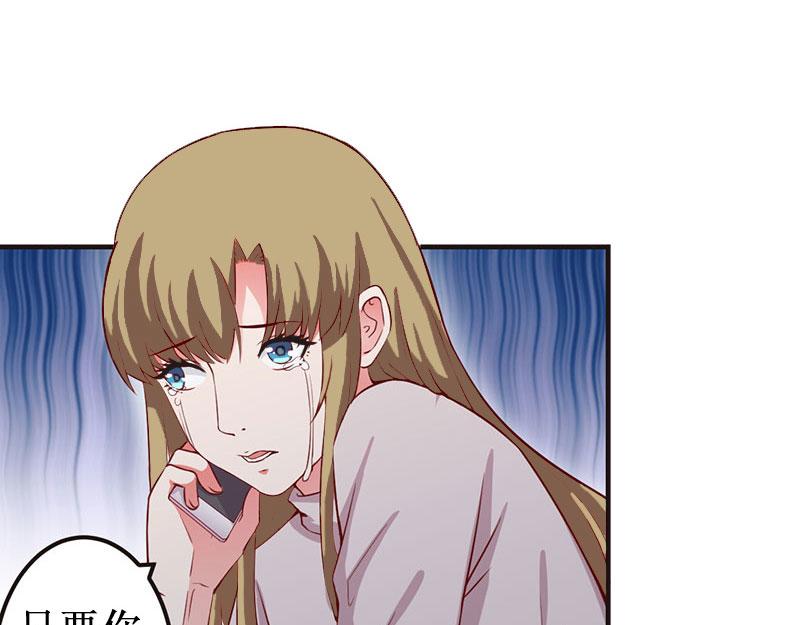 第36话 中亚的执念(1/3)-第36话