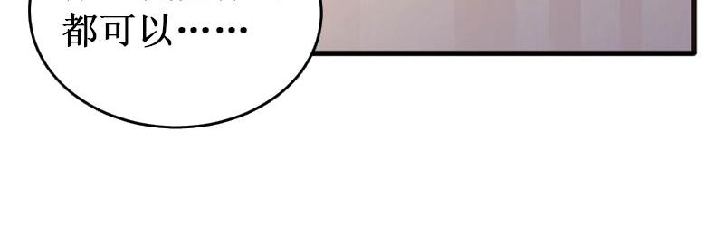 第36话 中亚的执念(1/3)-第36话