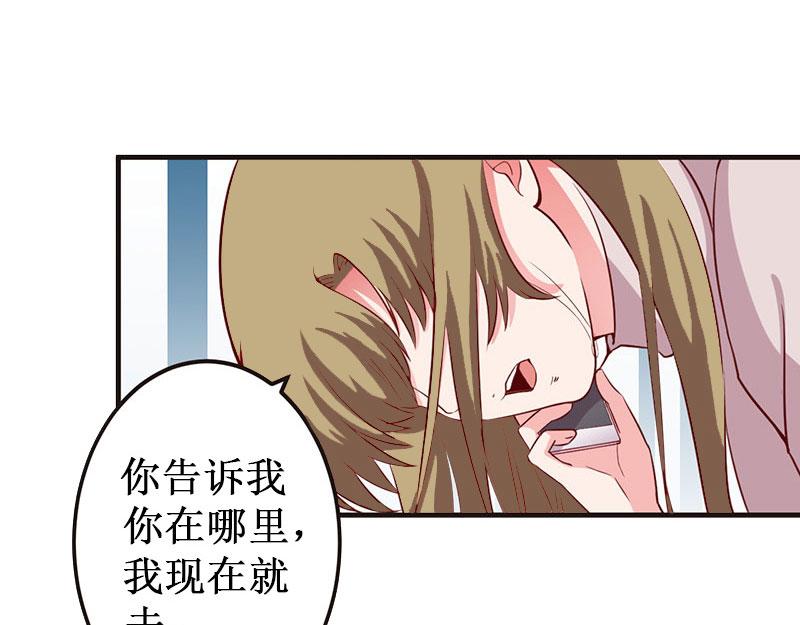 第36话 中亚的执念(1/3)-第36话