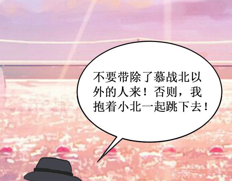 第36话 中亚的执念(1/3)-第36话